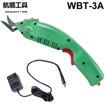 Danstini wbt3 electric scissors electric scissors for clothing factory trimming cloth leather glass wbt-3a1 blade