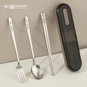 Guangyi chopsticks tableware for students 304 stainless steel fork and spoon set food-grade portable tableware for office workers 304 stainless steel high-looking 4-piece set
