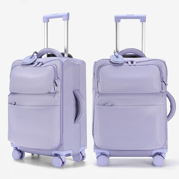Travel master 2025 new japanese ultra-light boarding suitcase for women large capacity oxford cloth lightweight overseas password trolley box violet 24 inches