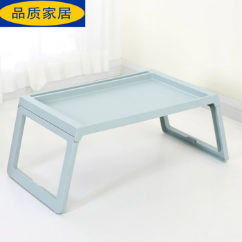 Ikea qingfen (e-home) official direct sales bed desk study table bay window ins style foldable table laptop table bedroom environmentally friendly pp material nordic blue