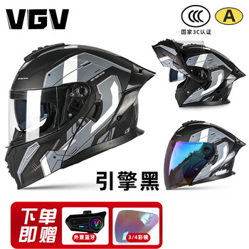 Vgv motorcycle open-face helmet 3c certified men and women winter warm motorcycle three-in-one bluetooth helmet engine black xxl