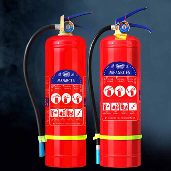 Huaihai portable dry powder fire extinguisher new national standard mf/abce4 4kg/bottle