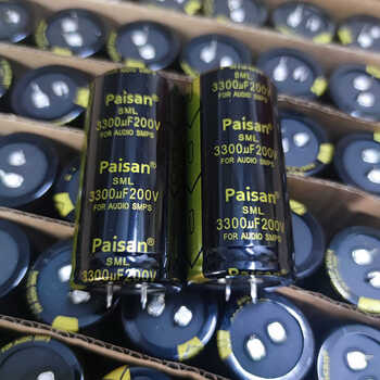 3300uf200v 3300uf200v new original audio amplifier cutting machine electrolytic capacitor 35*70