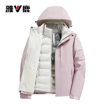 Yalu jacket for women and men three-in-one removable down liner jacket windproof warm work jacket mountaineering ski jacket ky09s-1 hibiscus purple/warm white-female l