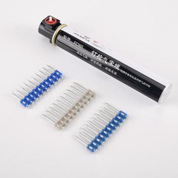 Ni zhiervas nails plus hard nails tengya nanshan gun universal black high-strength burst special nails 22 steel nails in a box white nails 3.0*32 in a box (10,000 nails + 10 gas)