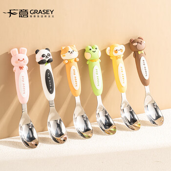 Guangyi 316 stainless steel children's spoon baby food supplement eating spoon cute cartoon spoon spoon tableware pink rabbit-single pack