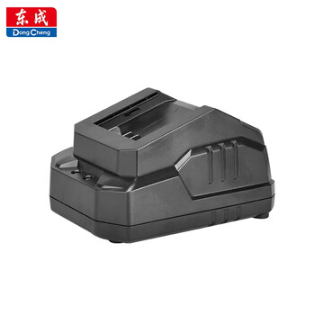 Dongcheng 20v battery charger ffcl20-01 lithium battery fast charger