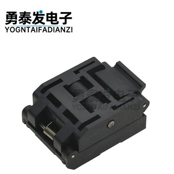 Yue changsheng qfp32 to dip32 programming socket tqfp32 fqfp32 0.8 pin pitch flip programming bare socket