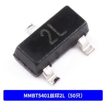 Mmbt3904 5551 39062n5401 transistor 1am2ag12l patch sot23npn/pnp mmbt5401 silk screen 2l (50 pieces) no specifications