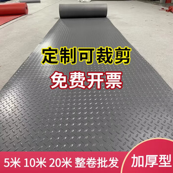 Junyuexi beef tendon non-slip floor mat thickened mat pvc door mat walkway kitchen waterproof carpet factory insulating rubber sheet floor glue gray herringbone 1.5mm thick customized