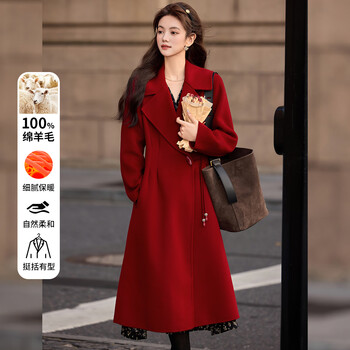 Bailuyu suit collar 100% wool coat 25 winter new year red fashionable temperament long double-sided woolen coat for women french red l