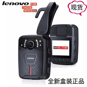 Lenovo (lenovo) dsj-1w 2w recorder hd infrared night vision live video and audio dsj-3w dsj-5w dsj-8w dsj-2h dsj-5h dsj-8h replaceable battery version dsj-1w-32g