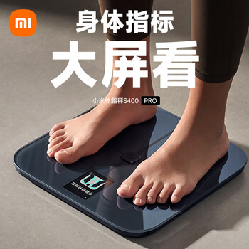 Mijia (mijia) body fat scale s400 smart electronic scale dual-frequency electrical impedance measurement heart rate detection 25 health indicators home weight scale high-precision body shaping and fat reduction s400pro tft color screen body fat scale