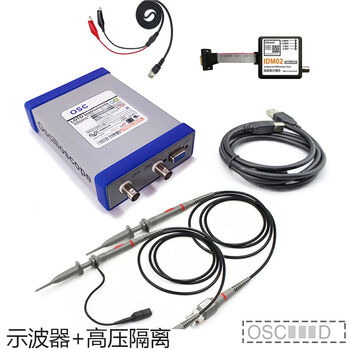 Pupan osca02usb oscilloscope 3560m bandwidth signal source logic analysis android 7-in-1 osca02d oscilloscope isolated differential
