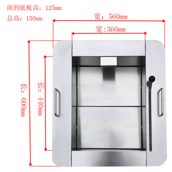 Garbage sorting table 240l sorting table sanitation community kitchen waste sorter new 240l sorter 201 material