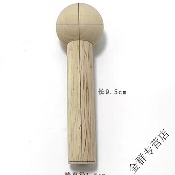 Vinoa solid wood matchstick wall hook round 15mm wooden stick round head wooden stick hole board accessories hole laminate japanese style matchstick diameter 15mm * length 95mm (5 pieces)