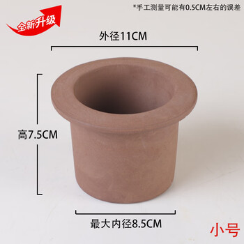 Miaopule kimchi jar inner cover kimchi jar inner cover sold separately sealed lid round with lid sealed pressing stone kimchi jar jar inner cover small size