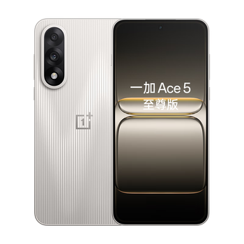 99% new oneplus ace 5 extreme edition 12gb+256gb fuel titanium dimensity 9400+ fengchi game core oppo gaming esports performance phone android checkable quality inspection report