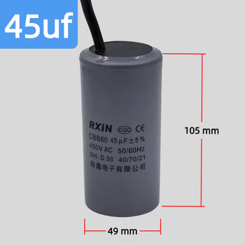Rxin rongxin electronic component starting capacitor cbb60/450v/45uf series motor running capacitor polypropylene film capacitor 1 piece