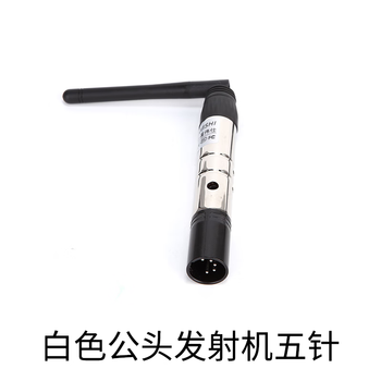 Invis wireless dmx512 transceiver par light can be equipped with usb cable dmx signal transmitter wireless transmission signal white male transmitter five-pin default us