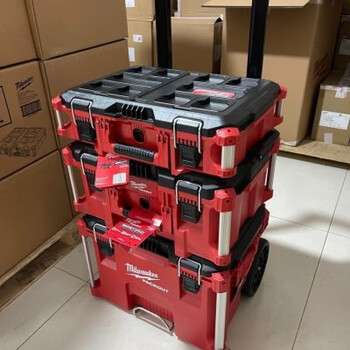 Vinoya miwachi/miwachi tool box stacking combination 48-22-8400s three-piece tool box miwachi/miwachi tool box stacking combination 48-22-8400