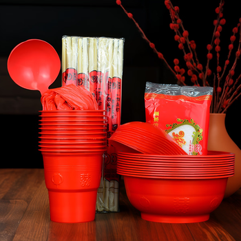 Yuanzhijia disposable tableware set red thickened environmentally friendly home wedding banquet outdoor picnic food grade tableware thickened red 8 people/pack banquet set