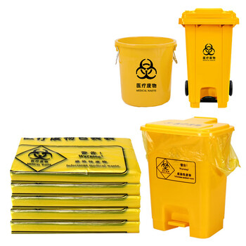 Qiangcun flat mouth 50*60cm (5000 medical waste garbage bags)