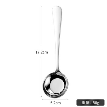 Banglechef316 stainless steel spoon household long handle high-end spoon good-looking eating spoon food grade deepened spoon 1 piece - deepened round flat bottom spoon wide handle