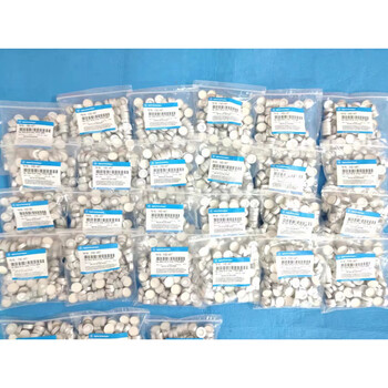 Agilent 5183-4477 original agilent crimp headspace bottle cap 20mm with ptfe gasket for 20ml headspace bottle 5183-4477