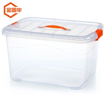 Jingluo kczy-254 plastic storage box with handle storage box miscellaneous storage box transparent large size 27l 41*29*23cm