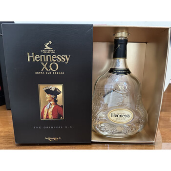 2 pounds of hennessy xo english decorative wine bottle home furnishings bubble wine original empty bottle with box filled empty bottle with box