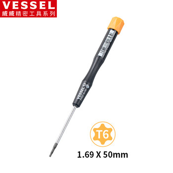 Vessel weiwei 9900tx precision plum blossom screwdriver computer mobile phone camera clock repair screwdriver t6x50mm