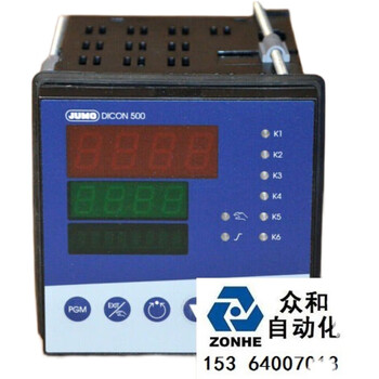 Jumo dicon500 smart regulator