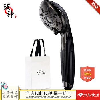 Refa japan direct mail japan shipment shower head shower super fine foam double cleaning home bathroom am-el-02a black
