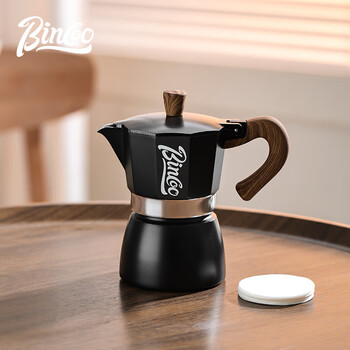 Bincoo coffee moka pot household coffee pot set small espresso liquid espresso extraction coffee machine