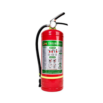 Qinshui portable water-based fire extinguisher ms/abef3