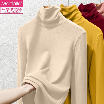 Modal double-sided turtleneck bottoming shirt for women, autumn and winter new style, thickened with velvet, large size, warm long-sleeved top, apricot xl, suitable for 110-125 pounds