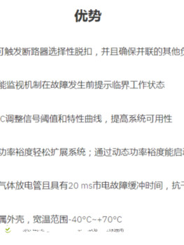 2904622 quint4-ps/3ac/24dc/20 phoenix power supply brand new original socket