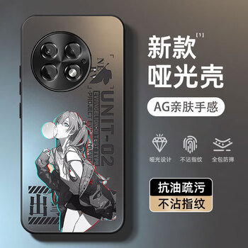 Mozhan suitable for oneplus 13 mobile phone case trendy brand 1+13t frosted ag matte case oneplus thirteen men's all-inclusive anti-fall 2026 new super popular japanese and korean cartoon protective case frosted ag matte glass case/black asuka jn oneplus 13