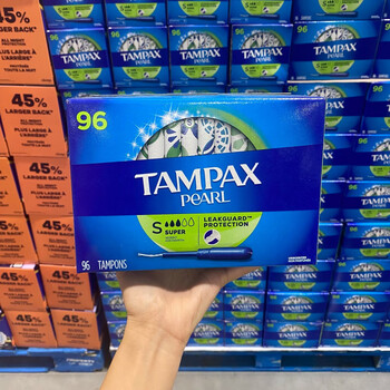 Danbis spot canadian tampax danbis plastic catheter tampons 96 regular/high flow/extra large high flow 96 pcs in a box + normal flow 96 pcs in a box