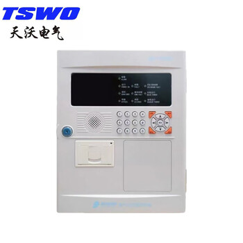 Tswo electrical fire alarm control equipment 64l unit