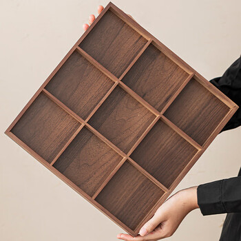 Fengtuo ling dried fruit plate chinese-style tea cooking around the stove divided snack plate snack plate nine-square grid tray melon seeds and nuts storage box walnut color nine-square grid divided tray