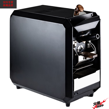 Oemg japan imported quality x3master three-bean electric direct fire roaster coffee roaster roaster coffee x3 master black deposit