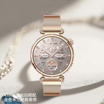 Huawei (huawei) flagship new product huawei watch watch gt6 sports smart watch heart rate sleep health monitoring bluetooth phone for men and women new valentine's day birthday gift for women 41mm floating white + customized gold milan strap