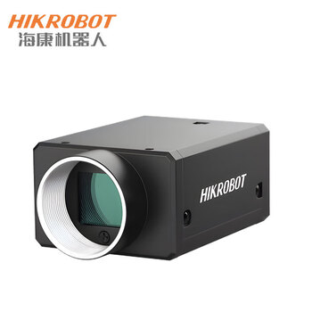 Haikang robot industrial camera 5120x5120 resolution 30.0fps frame rate usb3.0 interface color mv-ch250-90vc