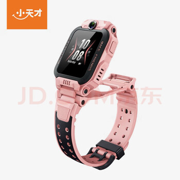 Little genius children's phone watch z6pro/z6pro junior edition/z6d smart watch flagship genuine gps positioning upgrade video waterproof middle and high school students special z6p nebula powder