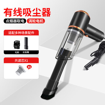Dutrieux car vacuum cleaner car wireless charging car home handheld small car high power suction powerful mini wired model