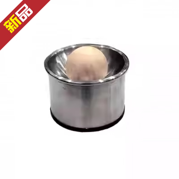 Gioio stainless steel dumpling wrapper household dumpling dough rolling ball round tool dumpling wrapper mold 1 pack