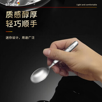 Worthbuy 316 food grade stainless steel mini small spoon household exquisite seasoning dessert coffee stirring seasoning salt spoon antibacterial extra small 1 pack 316 round spoon