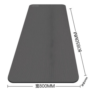 Umay() treadmill home smart electric climbing full folding noise reduction walking machine gym machine u4 special shock absorbing pad nbr material